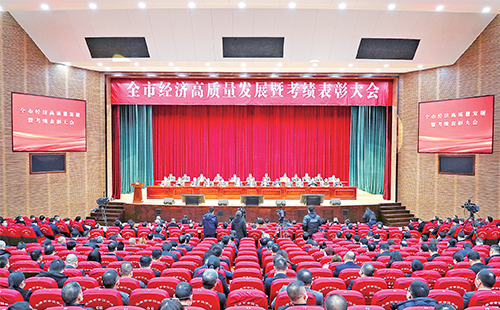 新春开门红！pp电子荣膺多项政府嘉奖