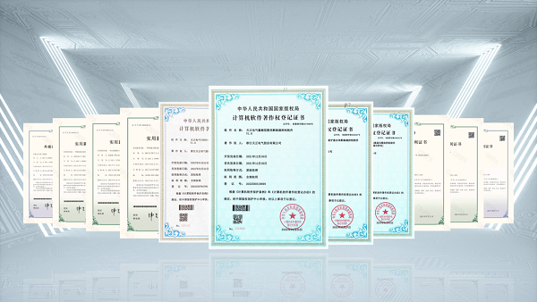 2项国际先进，pp电子9项新能源产品通过省级鉴定