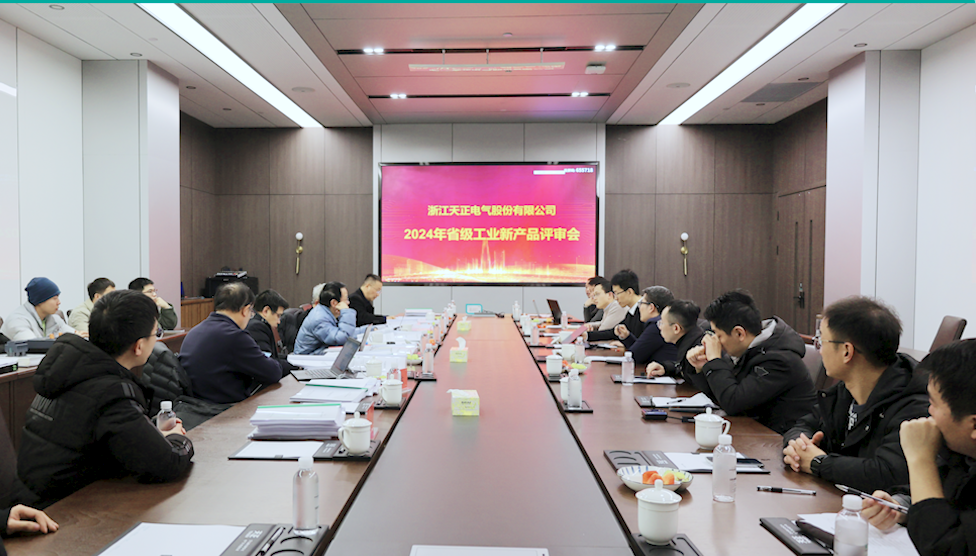 6项国际先进，8项国内领先丨pp电子高端智造再上新高度